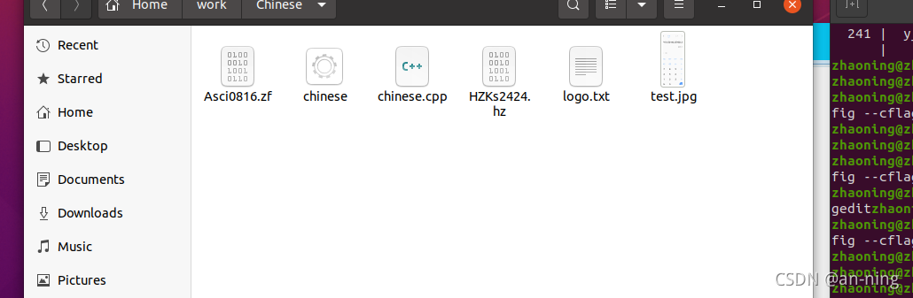 在这里插入图片描述