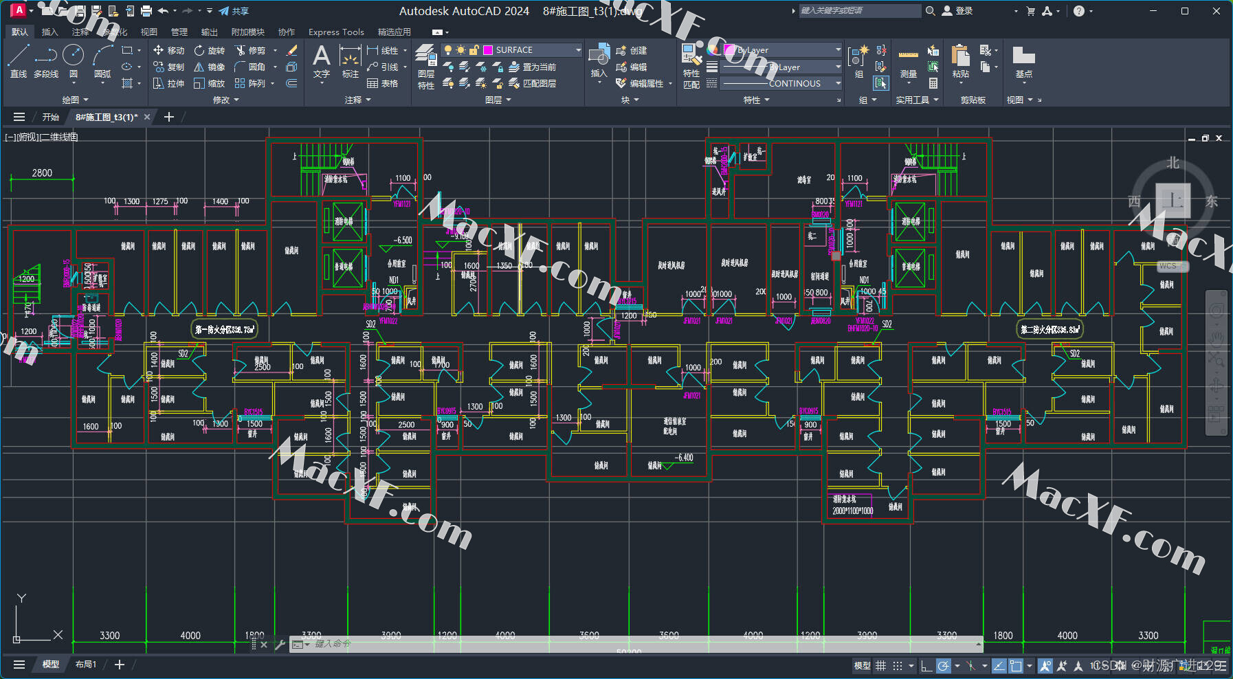 AutoCAD 2024：计算机辅助设计（CAD）软件中文版