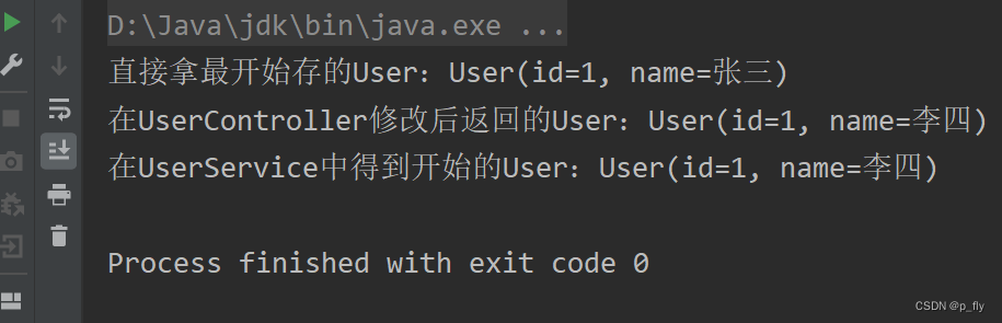 【JavaEE】Bean的作用域和生命周期