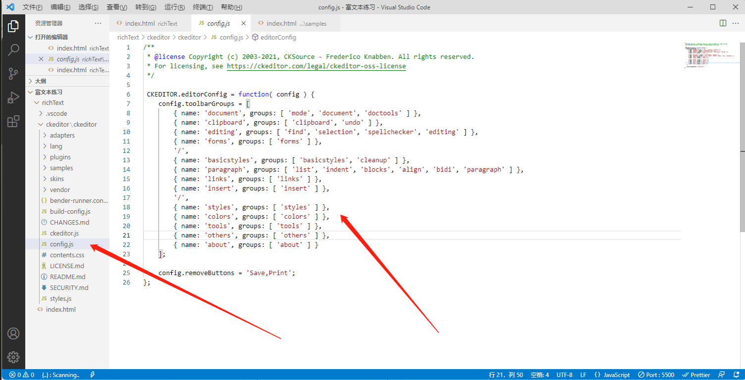 CKEditor 4下载和使用_ckeditor4full + ckfinder2 下载 php-CSDN博客