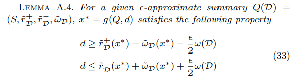 xgboost：分割查找：Weighted Quantile Sketch