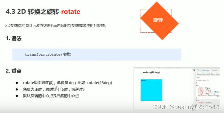 [外链图片转存失败,源站可能有防盗链机制,建议将图片保存下来直接上传(img-PHbzzc5L-1661495946148)(C:\Users\lbj\AppData\Roaming\Typora\typora-user-images\image-20220817162632827.png)]