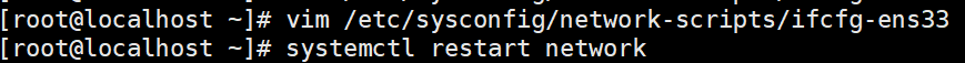 Linux（第二十七篇）iptables