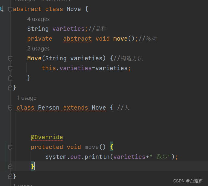 抽象类、接口、Objext 详解_定义一个抽象类object,具有void move()显示移动信息,还有保护型成员变量编号和速-CSDN博客