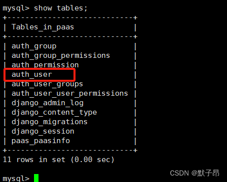 Python 框架学习 Django篇 (四) 数据库增删改查(CURD)