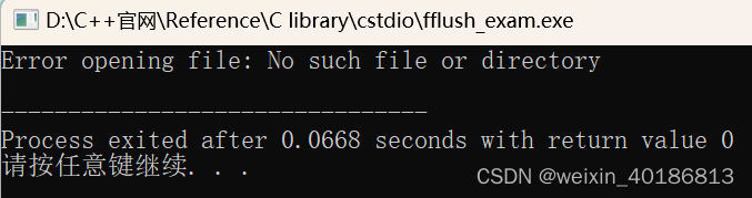 C++ Reference: Standard C++ Library reference: C Library: cstdio ...