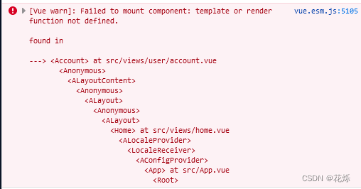 failed-to-mount-component-template-or-render-function-not-defined