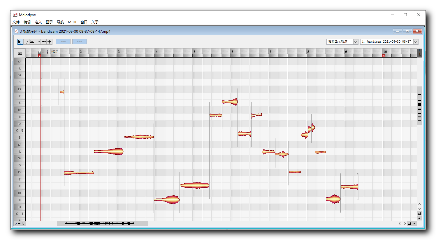 【错误记录】Melodyne 报错 ( 无法打开音频文件 )