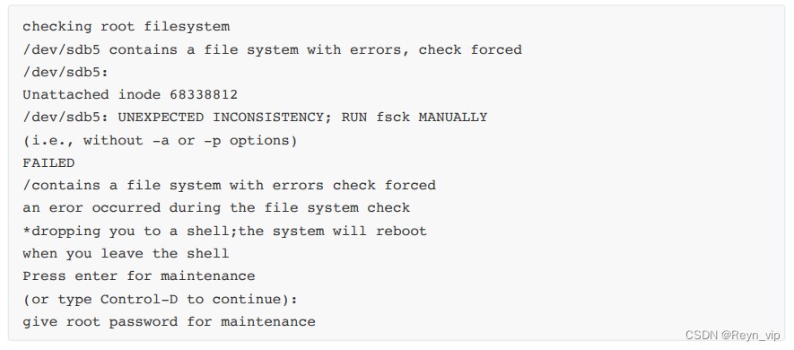 Linux运维常见故障排查方法及修复大全二部