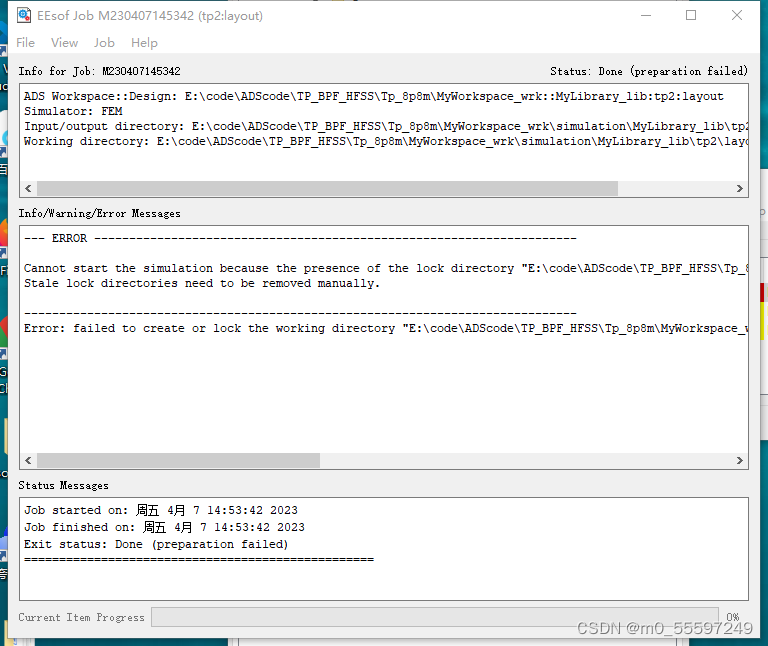 ADS版图仿真遇到的问题