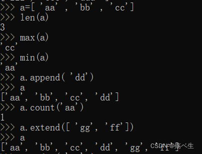 Python的简单介绍_python介绍-CSDN博客