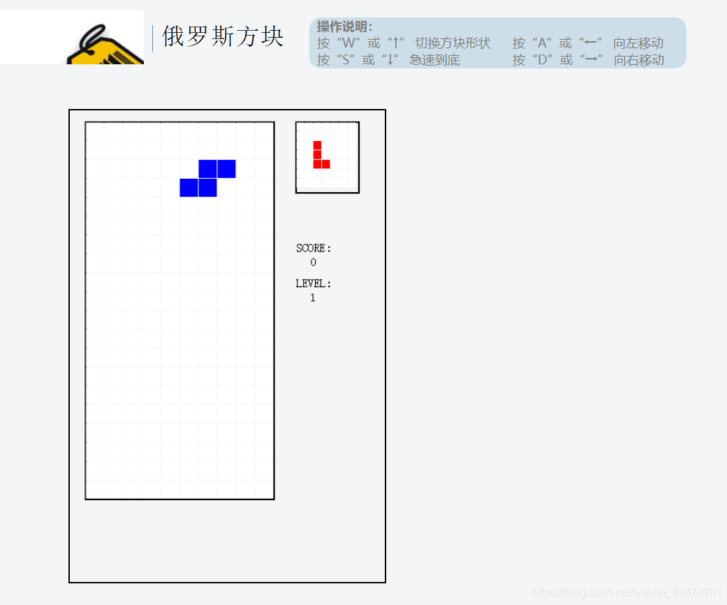 网页设计前端期末作业-课设-大学娱乐网站