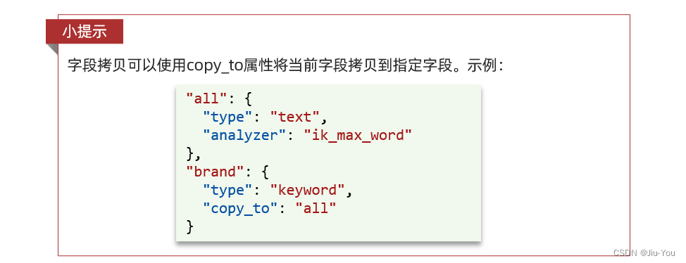 [外链图片转存失败,源站可能有防盗链机制,建议将图片保存下来直接上传(img-RcDo38zp-1668346792766)(assets/image-20210720222221516.png)]