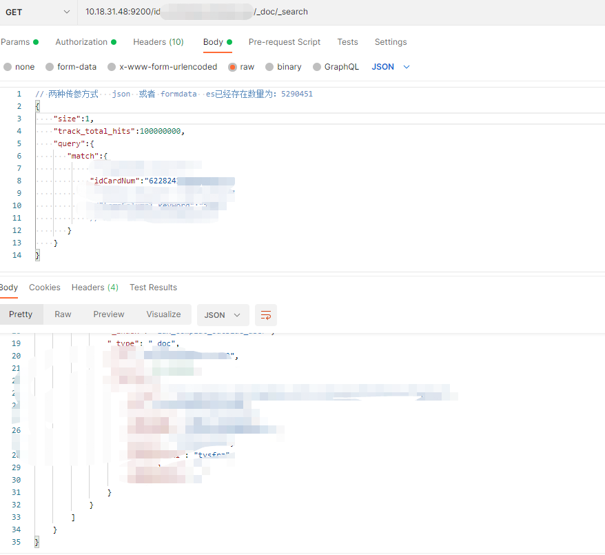 ElasticsearchRestTemplate 查询结果固定只有一万条_spring-boot-starter-data ...