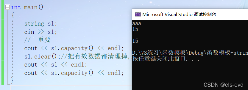 watermark,type_d3F5LXplbmhlaQ,shadow_50,text_Q1NETiBAY2xzLWV2ZA==,size_20,color_FFFFFF,t_70,g_se,x_16