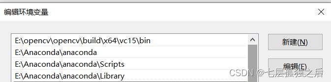 VS C++调用python、opencv + 深度学习实例_深度学习的所需要的依赖可以嵌入到c++中吗-CSDN博客