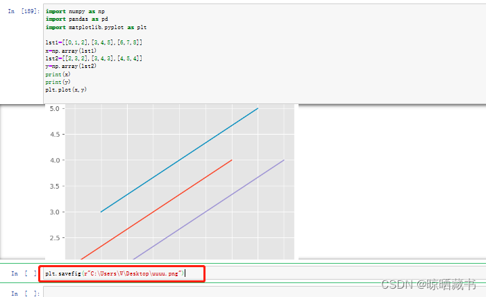python plt savefig 保存先, python fig save – WXML