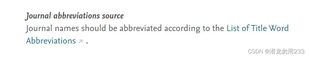 【经验分享】期刊缩写汇总