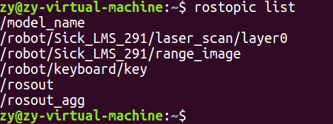 rostopic list