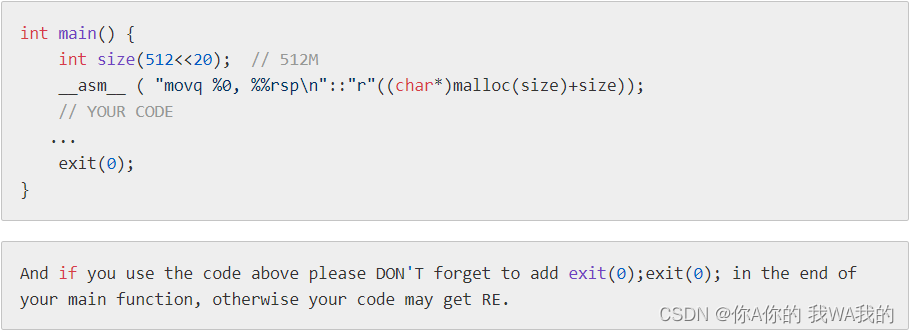 int main() {
int size(512<<20);  // 512M
__asm__ ( 
