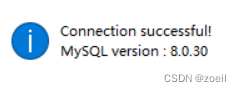 ERROR 2002 (HY000): Can‘t connect to local MySQL server through socket ‘/var/lib/mysql/mysql.sock‘