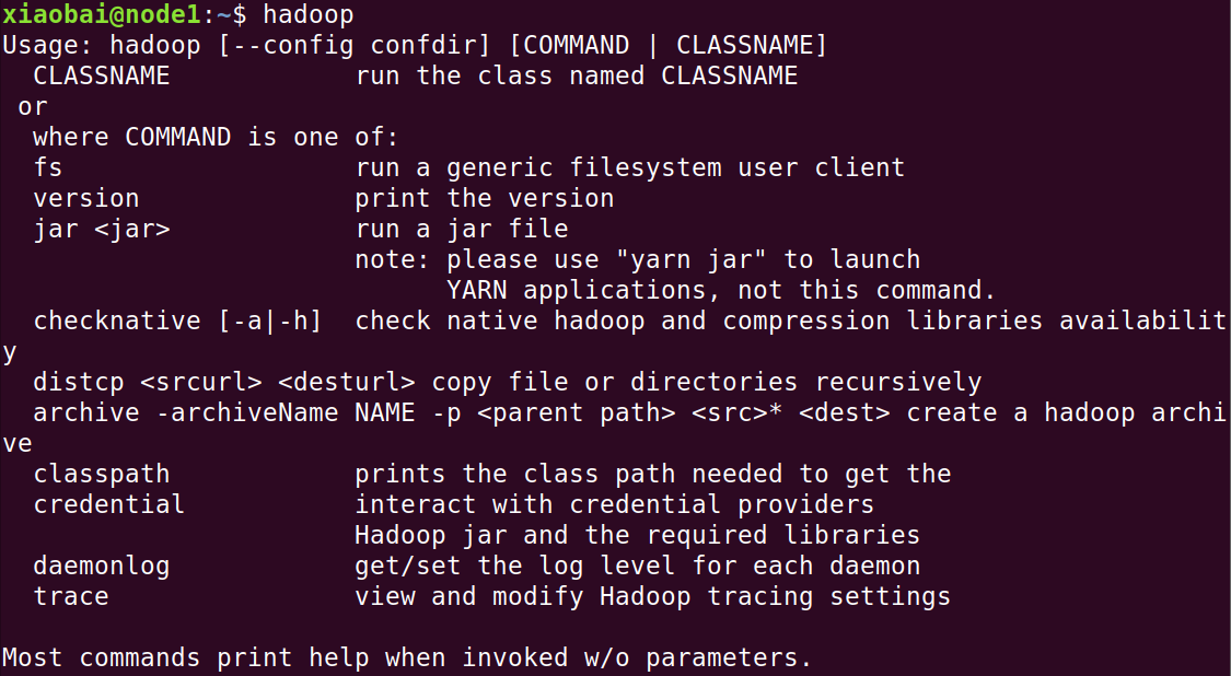 hadoop命令