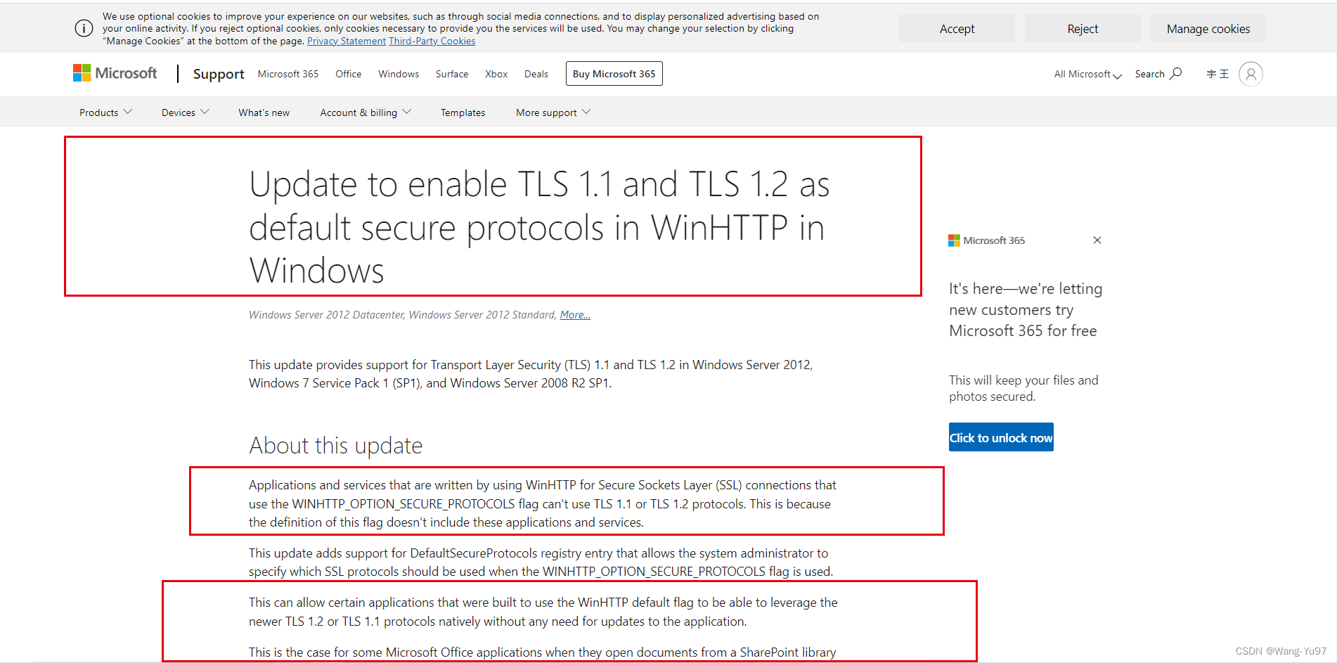 WIn7 SDK不支持TLS1.1/TLS1.2协议（ BUG记录1）