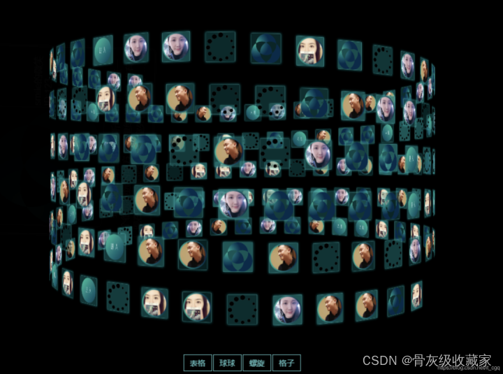 Three.js基础入门系列(一)