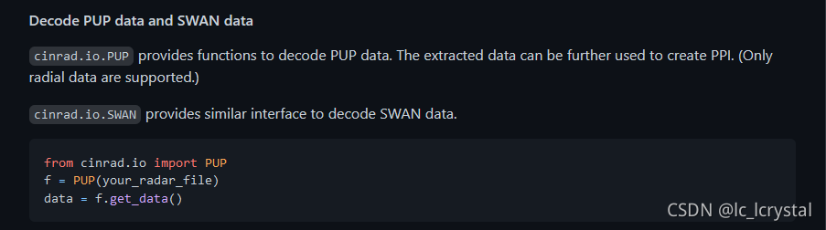 图一：Decode PUP data示例代码