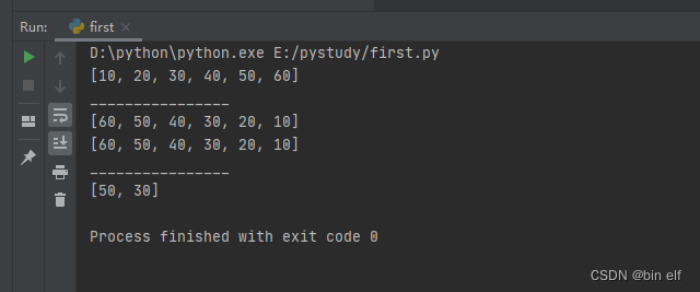 python--查询(获取列表中的多个元素)--list切片_python 取出列表多个无规律元素-CSDN博客