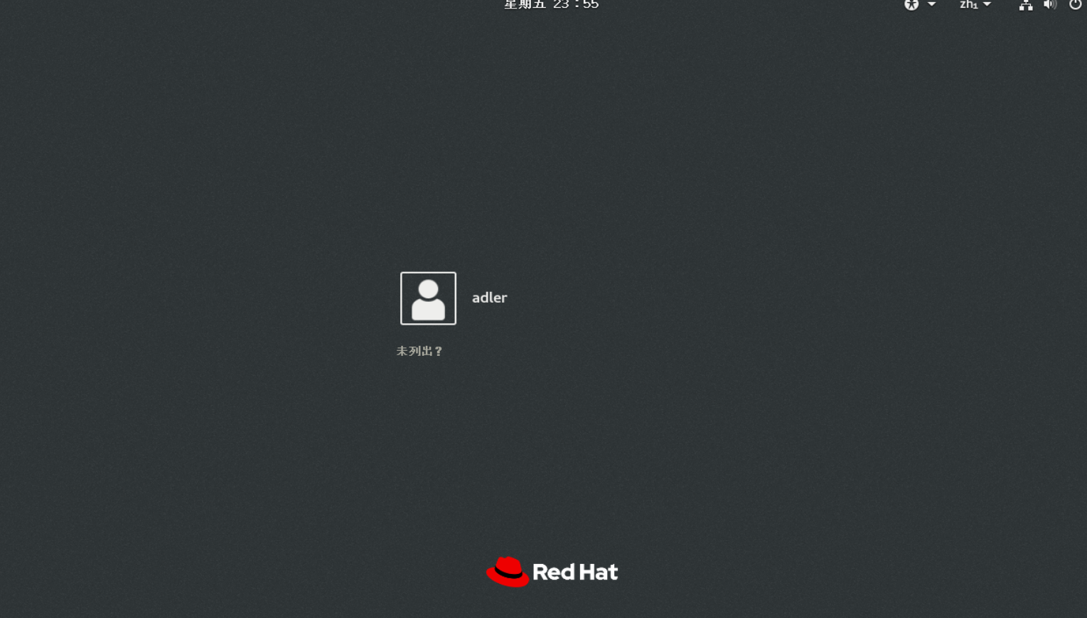 Linux学习笔记 Linux系统的基本操作 Ein Hubscher Kerl 的博客 Csdn博客 Linux系统怎么操作
