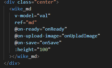 Vue Markdown编辑器