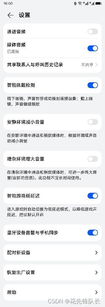 0fa289ff517d40e88df2abe0e17b9318.jpeg