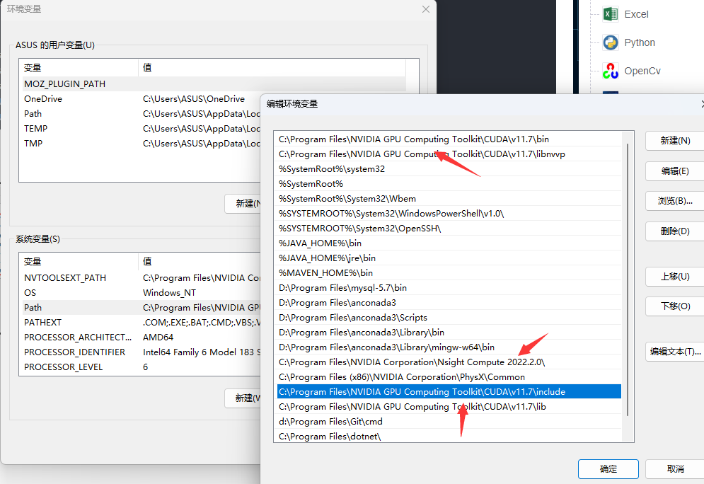 windows11安装gpu版本的pytorch环境