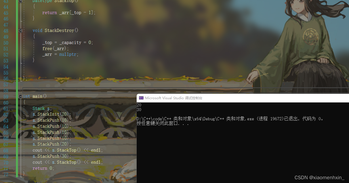 在这里插入图片描述