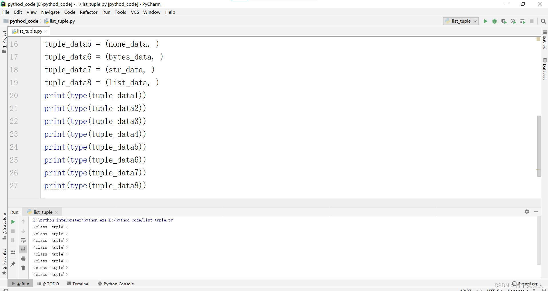 python里的list与tuple的区别_tuple和list的区别-CSDN博客