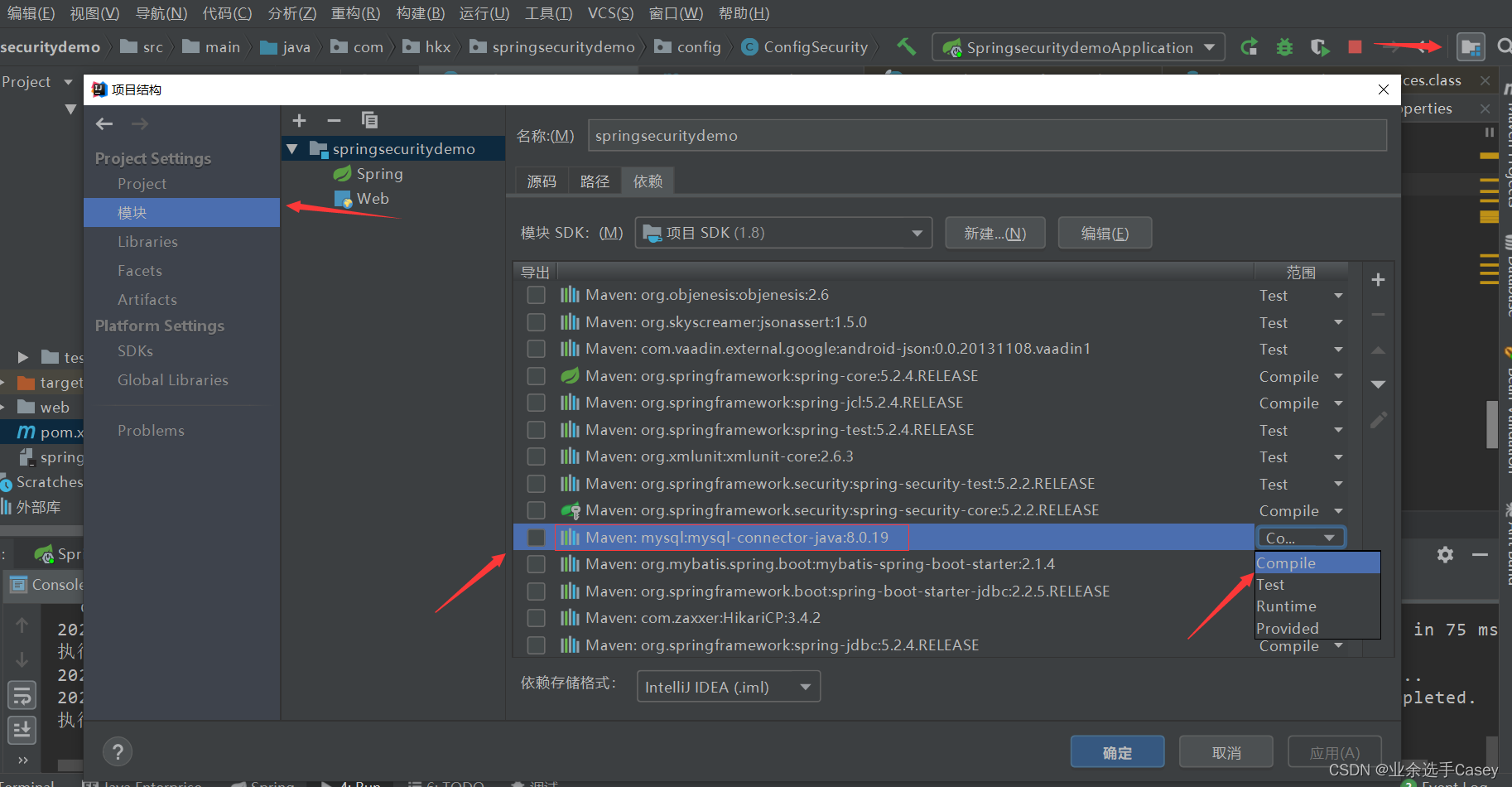 mysql-ctrl-f1-inspection-info-checks-spring-boot