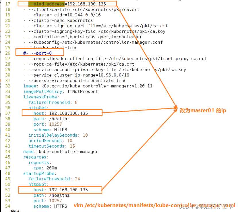 [Échec du transfert d'image du lien externe, le site source peut avoir un mécanisme anti-leech, il est recommandé d'enregistrer l'image et de la télécharger directement (img-YVXX0uIc-1649159008786) (C:\Users\zhuquanhao\Desktop\Screenshot command collection\linux \k8s\k8s- kubeadmin deploy\4.bmp)]