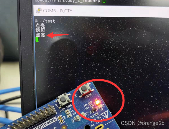 linux驱动编写--2--应用程序控制led闪烁_嵌入式linux led灯闪烁程序-CSDN博客
