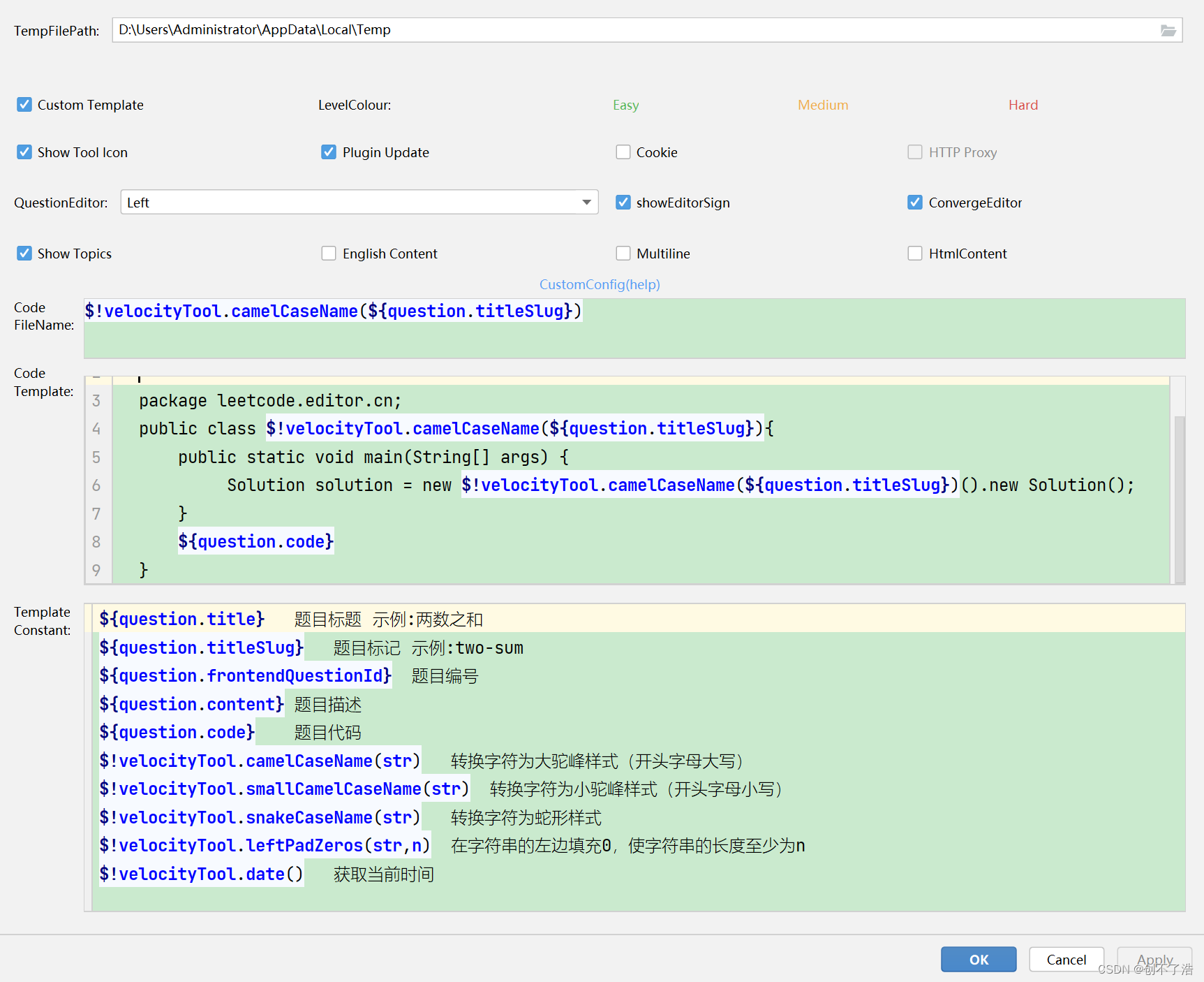 leetcode idea debug 刷题debug神器