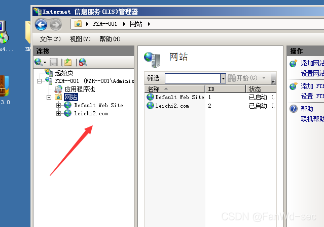 请添加图片描述