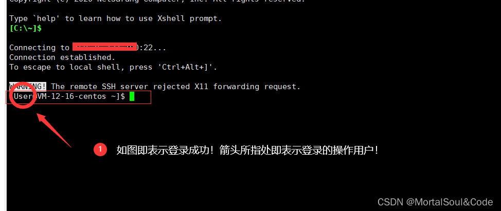 Linux :: 【基础指令篇 :: 用户管理：(2)】::设置用户密码（及本地Xshell 登录云服务器操作演示） :: passwd