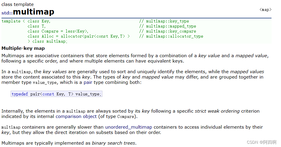 【C++】map与set