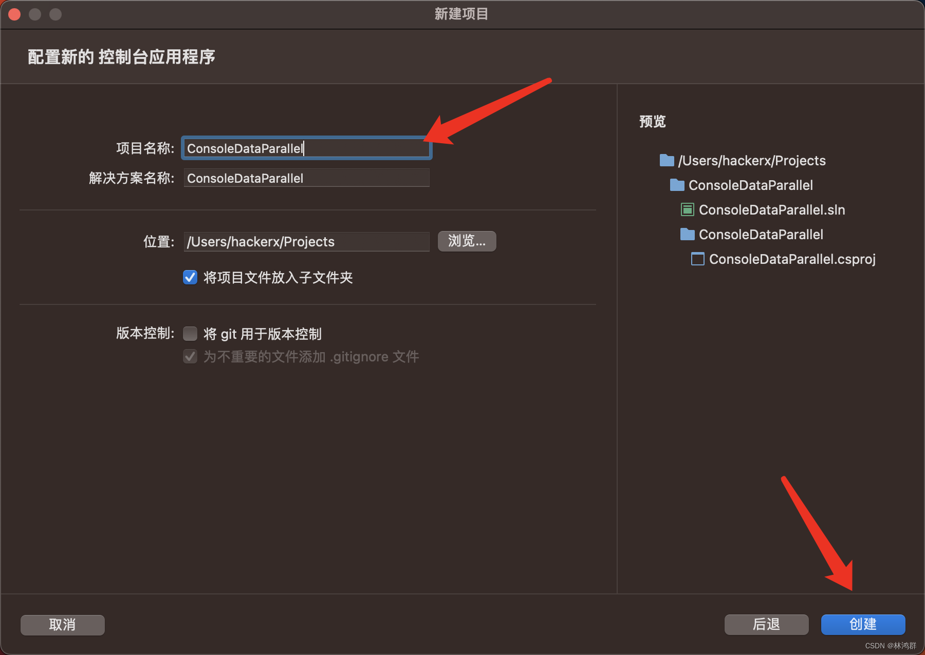 vs2022 mac
