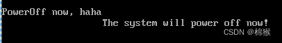 Kali Linux中shutdown指令的用法3-3