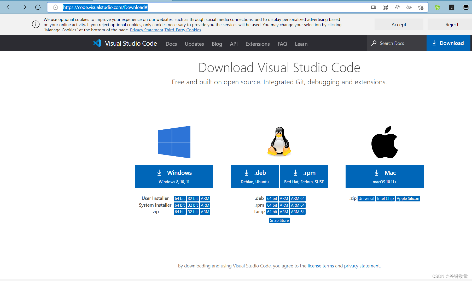 javascript download for windows 11