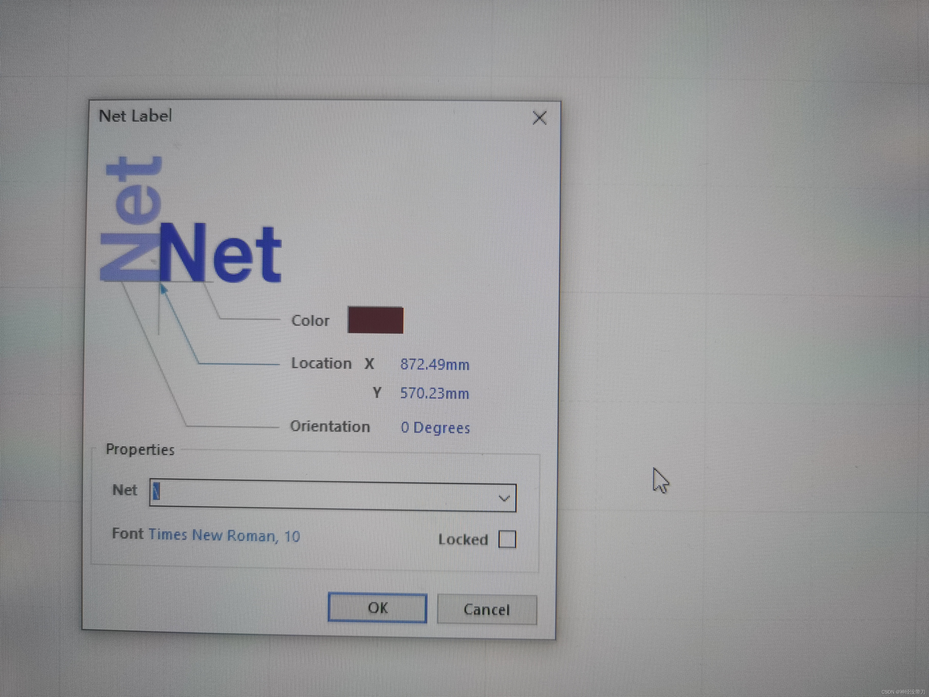 图三、确定网络标号是搜索的内容