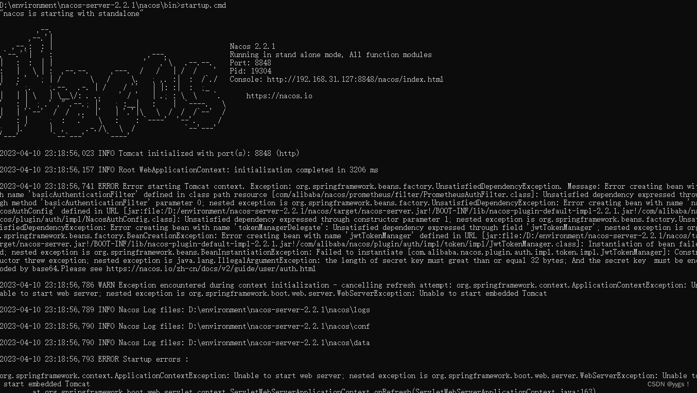 nacos启动失败（解决方法汇总）_failed to instantiate [com