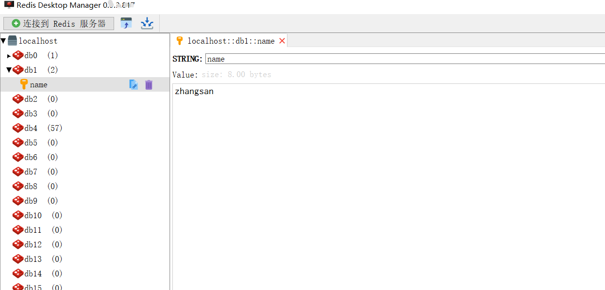 《Redis-可视化工具Redis Desktop Manager安装及使用》-CSDN博客