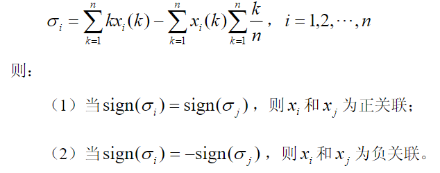 ここに画像の説明を挿入